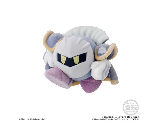Figura Bandai Meta Knight - Kirby Pupu Doo Ternurin