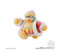 Figura Bandai King Dedede - Kirby Pupu Doo Ternurin