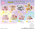 Figura Bandai Kirby gordito - Kirby Pupu Doo Ternurin