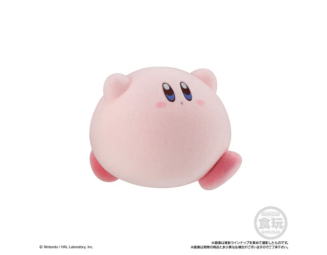 Figura Bandai Kirby gordito - Kirby Pupu Doo Ternurin