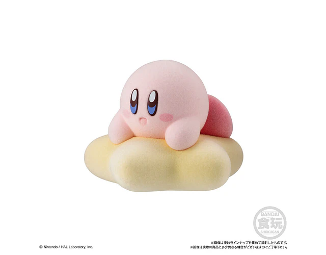 Figura Bandai Kirby Nube - Kirby Pupu Doo Ternurin
