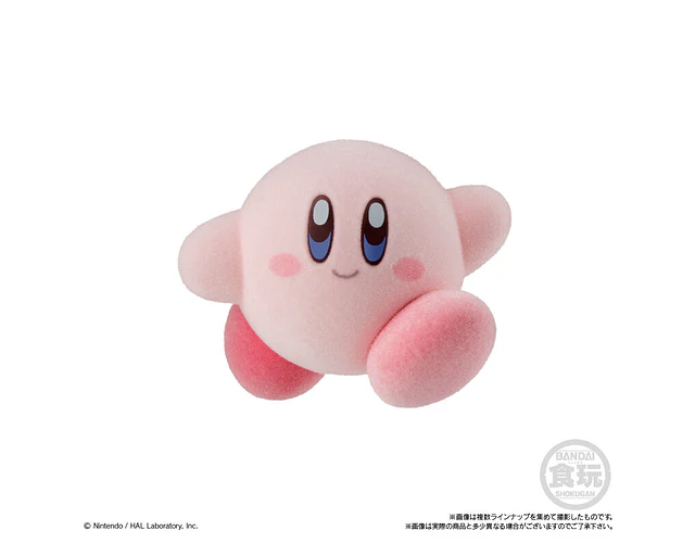 Figura Bandai Kirby - Kirby Pupu Doo Ternurin