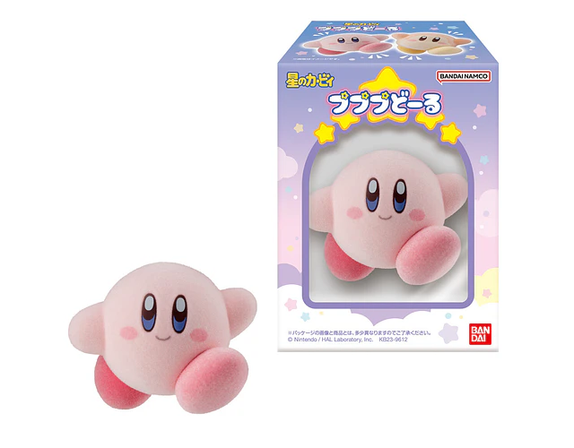 Figura Bandai Kirby - Kirby Pupu Doo Ternurin