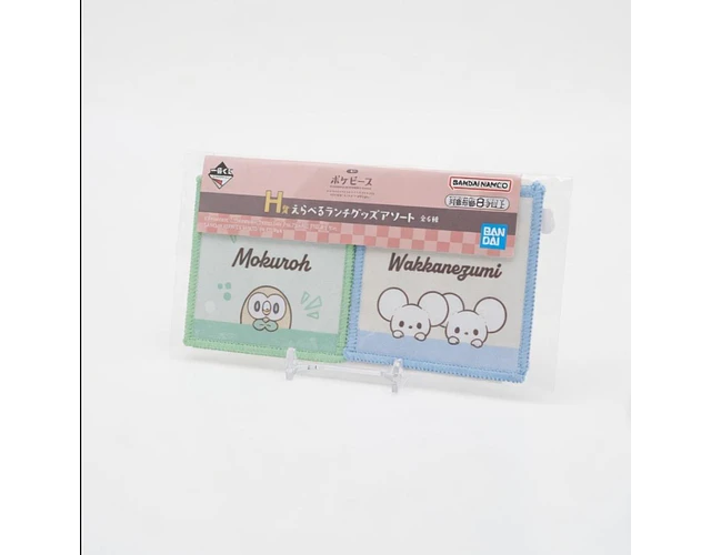 Poza vasos PokePeace - Rowlet & Tandemaus Ichiban kuji