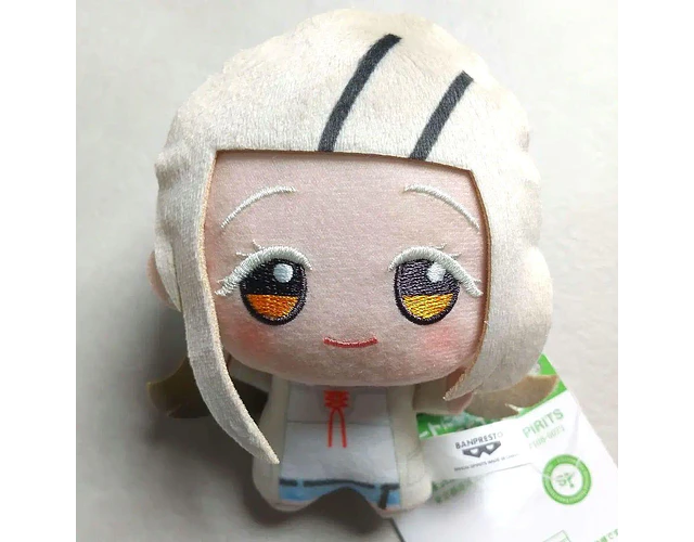 Peluche primer pago