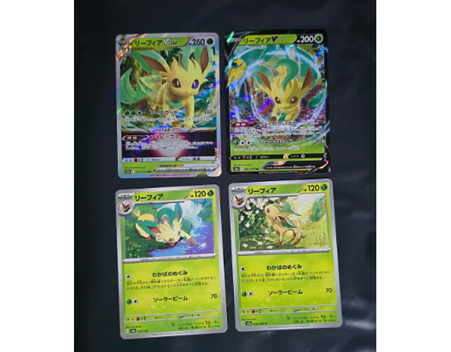 set leafeon