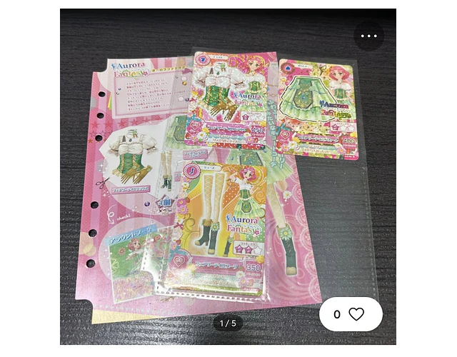 Set primer pago 