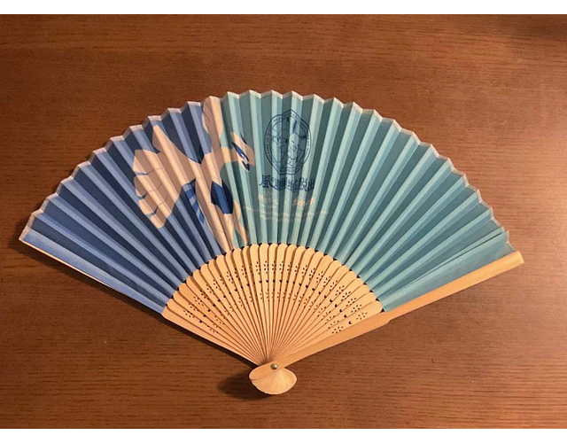 Encargo #1126