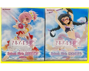 Set figuras primer pago