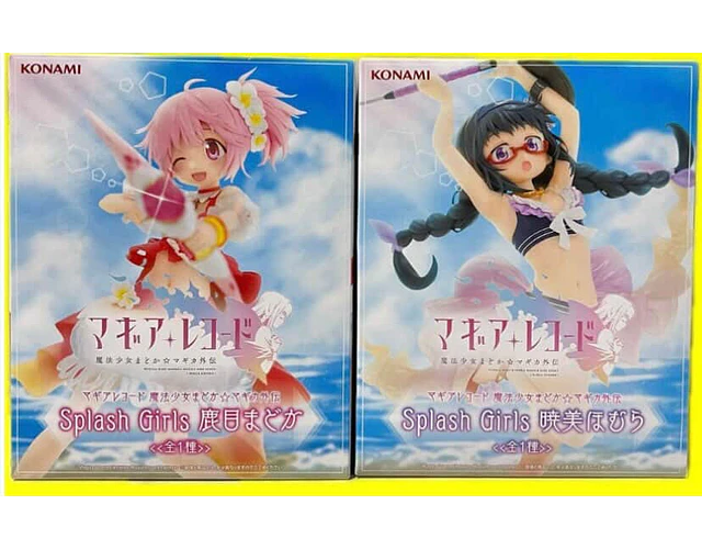 Set figuras primer pago