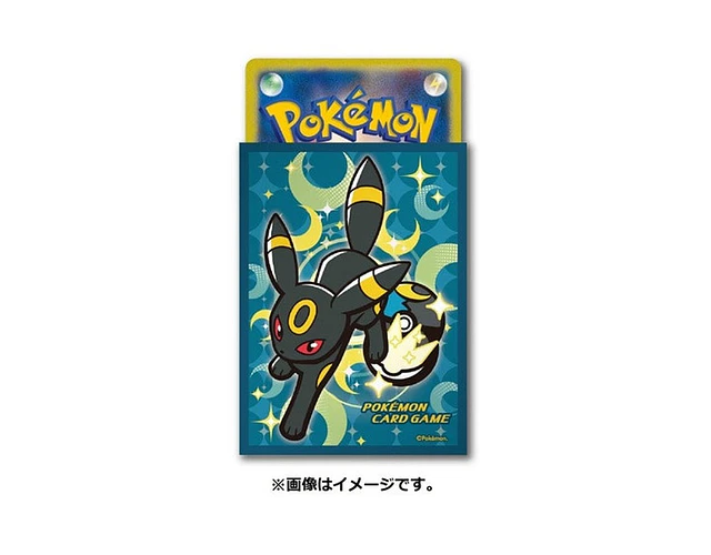 Protectores cartas Pokémon Umbreon BALL FREAK