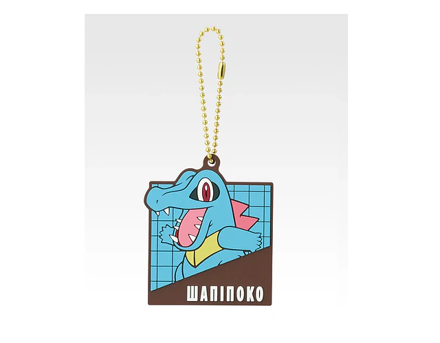 Llavero Ichiban kuji 2025 - Totodile