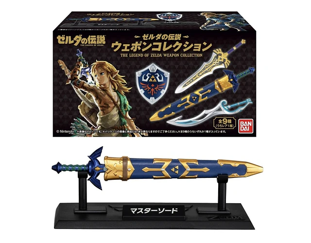 The legends of zelda - Set armas (1 cupo)