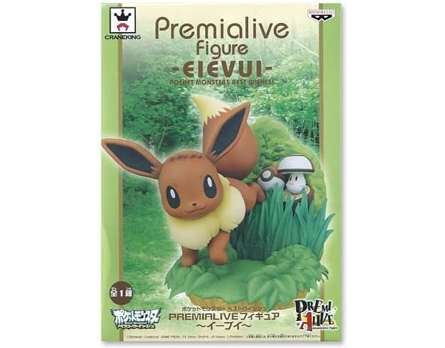 Figura Eevee PREMIALIVE Banpresto 2013
