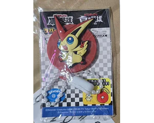 Llavero victini retro