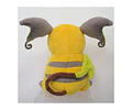 Peluche Pokémon Raichu