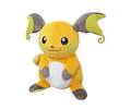 Peluche Pokémon Raichu
