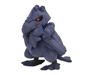 Peluche Pokémon Corviknight