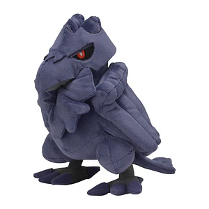 Peluche Pokémon Corviknight