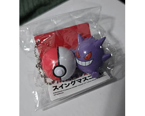 Llavero gengar pokeball