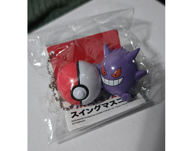 Llavero gengar pokeball