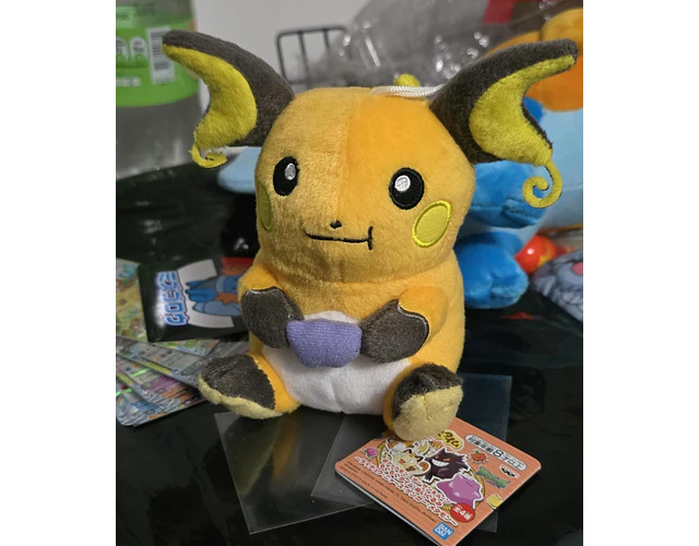 Raichu mogu mogu time banpresto