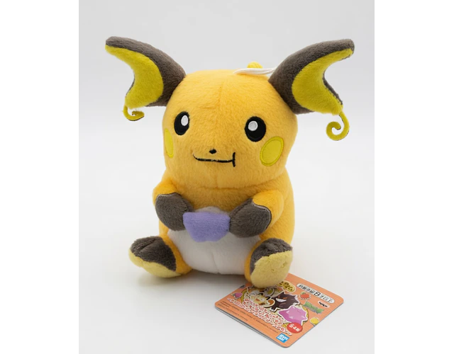 Raichu mogu mogu time banpresto