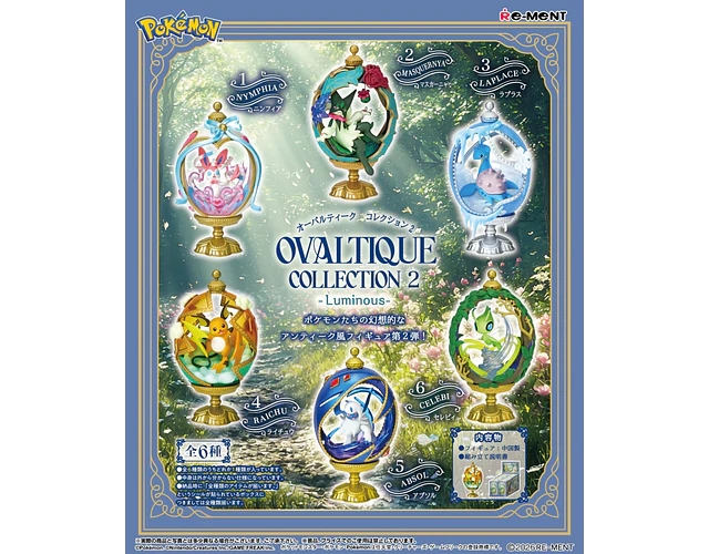 Figura Pokémon Re-Ment Celebi OVALTIQUECOLLECTION 2 Luminous