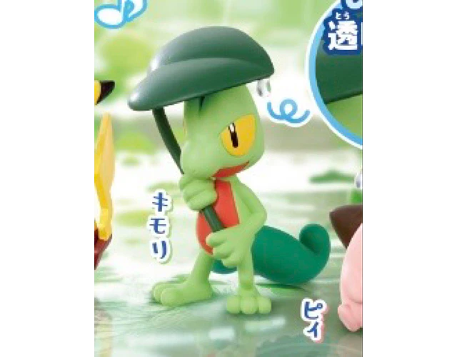 Figura Gachapon Treecko