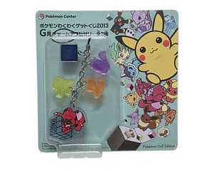 Llavero Pokémon Waku Waku Get Kuji 2013. - Genesect 