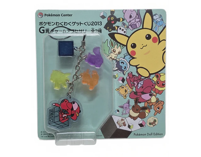 Llavero Pokémon Waku Waku Get Kuji 2013. - Genesect 