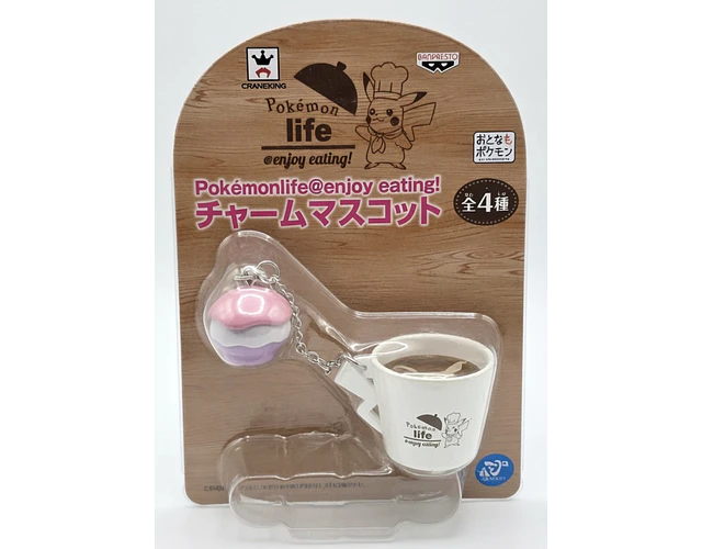 Llavero Pokémon Life enjoy eating! – Pikachu Pokemon café Banpresto 2014