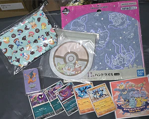 Set pokemon - Promo