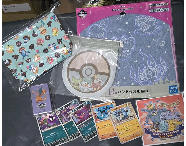 Set pokemon - Promo