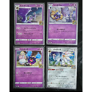 Lillie set 25th aniversario 