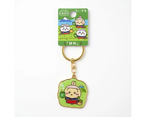 Llavero Chiikawa Shizuoka Té Verde (Usagi)