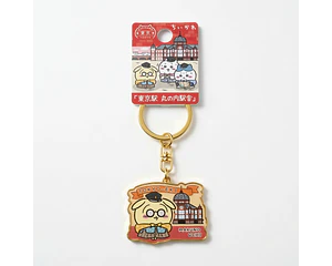 Llavero Chiikawa Tokyo Station (Marunouchi – Mametchi)