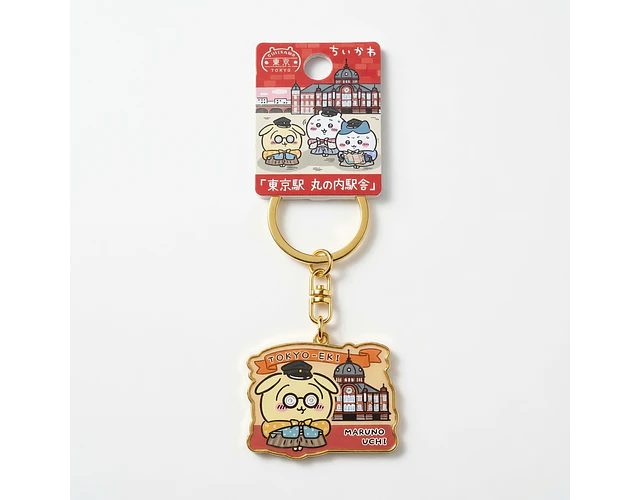 Llavero Chiikawa Tokyo Station (Marunouchi – Mametchi)