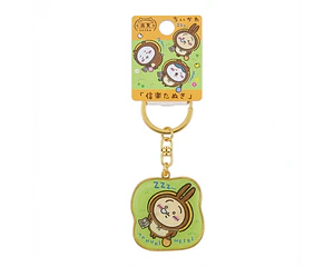 Llavero Chiikawa Shiga (tanuki)