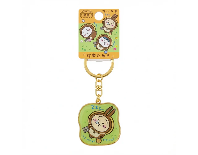 Llavero Chiikawa Shiga (tanuki)