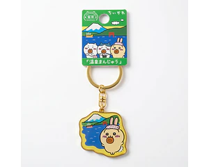 Llavero Chiikawa (Usagi) Hakone Onsen Manju