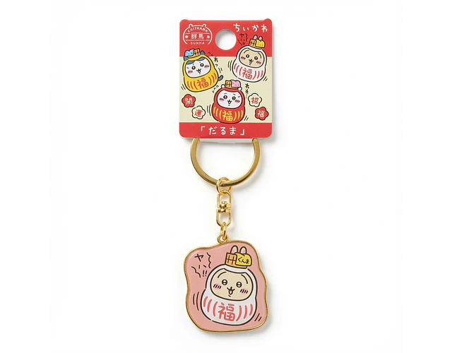 Llavero Chiikawa (Usagi) Gunma Daruma