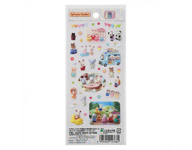 Stickers Sylvanian Families v.1
