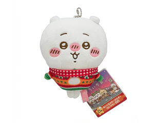 Llavero peluche Chiikawa – Ichiban Kuji 2023 