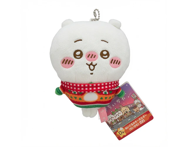 Llavero peluche Chiikawa – Ichiban Kuji 2023 