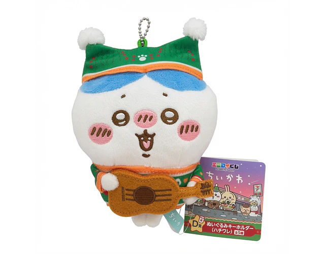 Llavero peluche Hachiware – Ichiban Kuji Chiikawa 2023