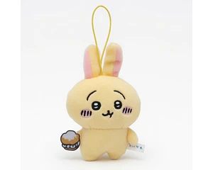 Llavero de peluche de Usagi - Chiikawa,