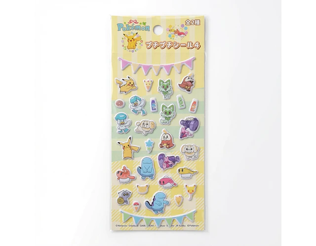 Stickers Set Pokémon puffy - v.1
