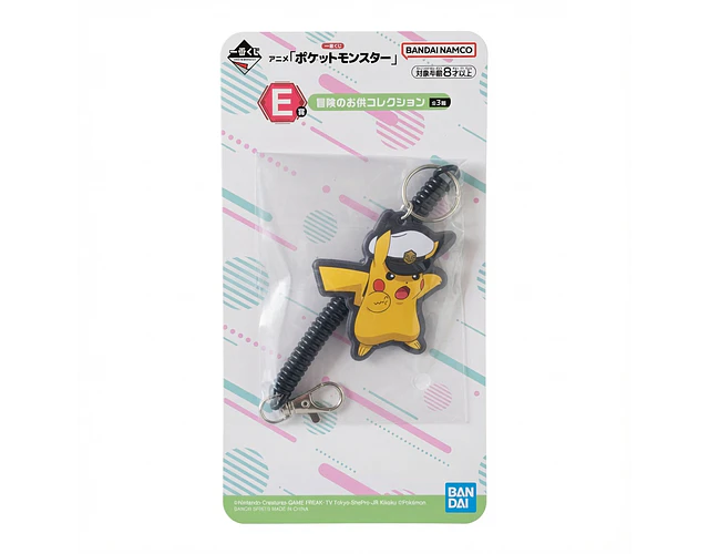 Llavero de Goma Capitán Pikachu – Ichiban Kuji Pokémon Horizons