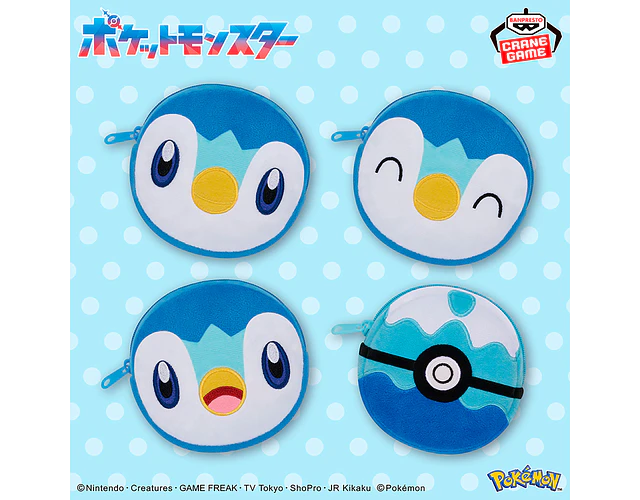 Monedero Piplup v2
